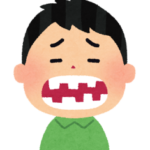 見た目が気になるすきっ歯